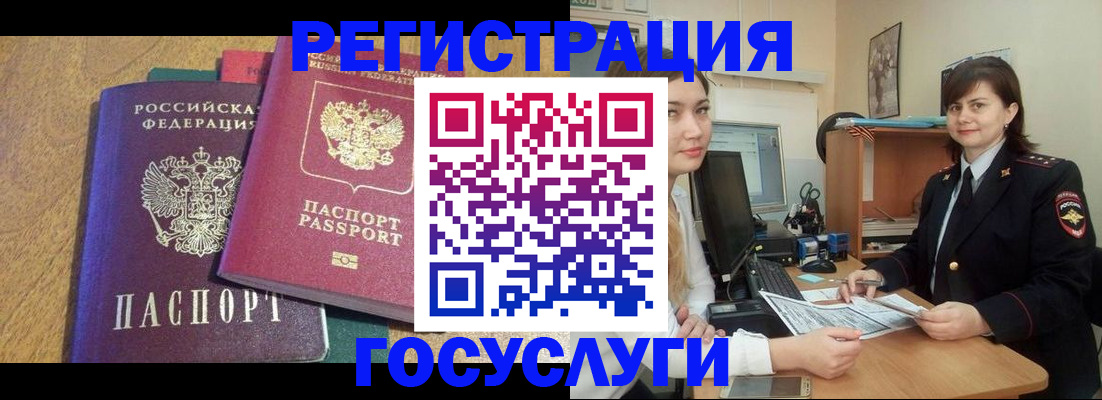 форма 3 в Набережных Челнах